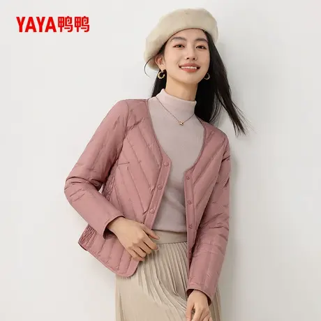 【李佳琦超级琦妙日】鸭鸭2025年羽绒服女反季时尚简约保暖外套商品大图