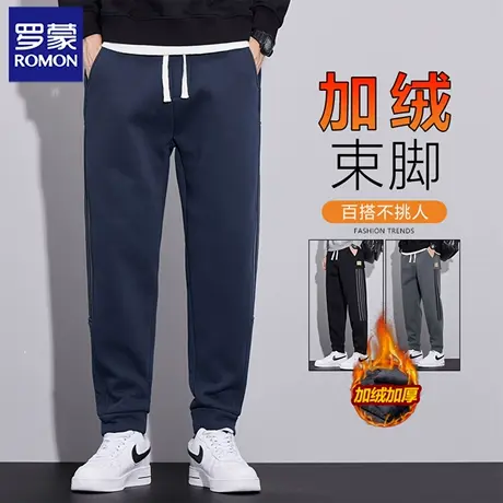 罗蒙加绒加厚休闲裤男士秋冬季新款宽松束脚潮流百搭运动卫裤N1Z商品大图