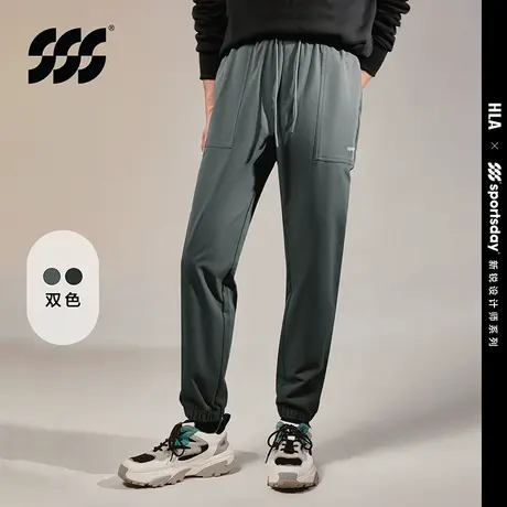 HLA/海澜之家sportsday户外生活休闲裤23秋季系带印花运动裤子男商品大图