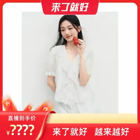 【来了就好】乐町 纯棉甜美少女泡泡袖上衣v领显瘦打揽设计短袖商品大图