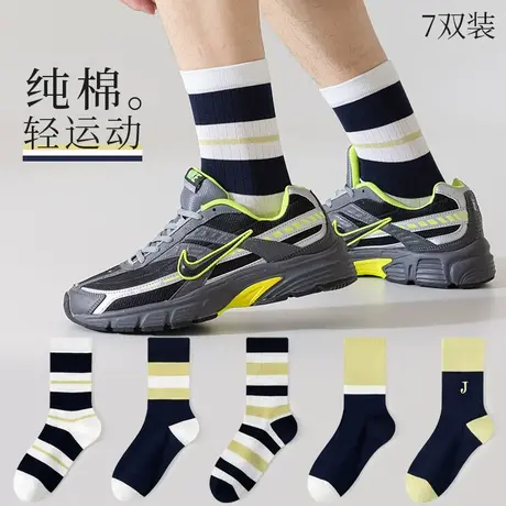 雅鹿袜子男秋季纯棉吸汗防臭字母刺绣轻运动中筒袜亲肤透气不闷脚商品大图