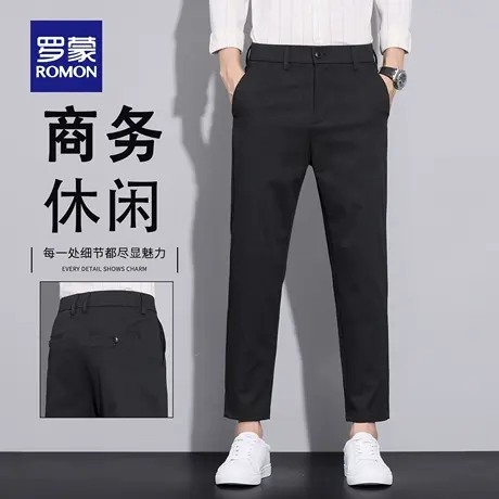 罗蒙秋季小西裤男士2025新款修身直筒商务百搭九分休闲裤子男N2Z图片