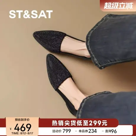 星期六粗跟单鞋女2025新款尖头中口平底气质百搭外穿不累脚通勤鞋商品大图