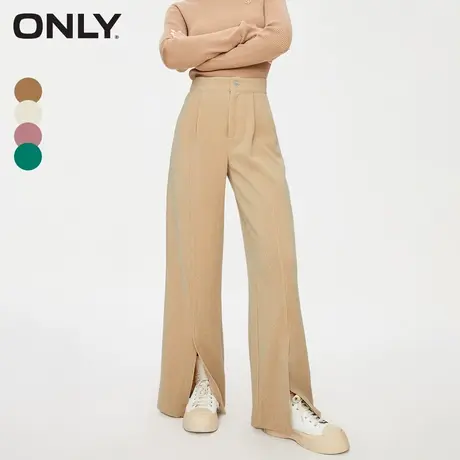 【ONLY奥莱】ONLY奥莱通勤风时尚简约纯色高腰阔腿裤长裤休闲商品大图