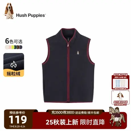 【25秋新品】暇步士童装儿童马甲男童立领休闲女童摇粒绒保暖坎肩商品大图
