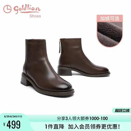 金利来秋冬新款复古棕色瘦瘦靴女显瘦通勤短靴真皮百搭粗跟时装靴图片