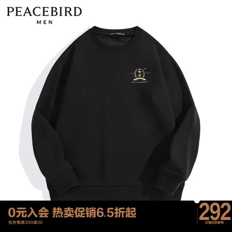 太平鸟男装 圆领卫衣套头刺绣宽松休闲上衣男士潮流B1BFC4613Y图片