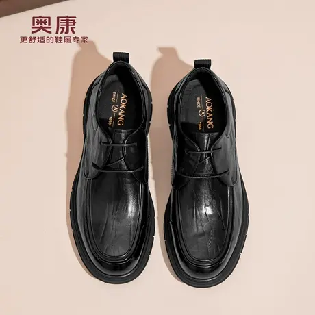 奥康 男鞋秋季新款商务正装皮鞋时尚经典百搭款休闲通勤男士皮鞋N图片