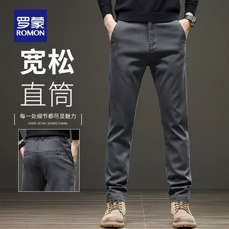 罗蒙休闲裤男士2025新款春秋潮流宽松直筒百搭商务弹力长裤子N1Z商品大图