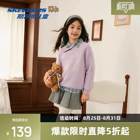 斯凯奇童装卫衣2025冬季男女同款柔软舒适保暖运动休闲百搭户外商品大图