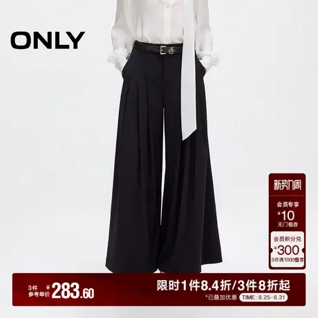 ONLY2025秋季新款通勤高腰宽松cleanfit西装裤阔腿长裤休闲裤女商品大图