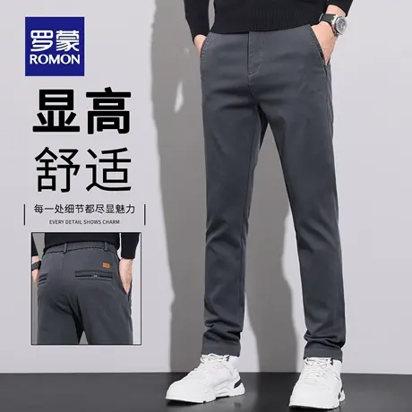 罗蒙商务休闲裤男士秋季2025新款修身直筒百搭弹力长裤子男款N1Z商品大图