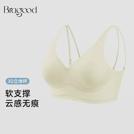 Bragood内衣女小胸聚拢无痕无钢圈交叉美背果冻条软支撑上托文胸商品大图
