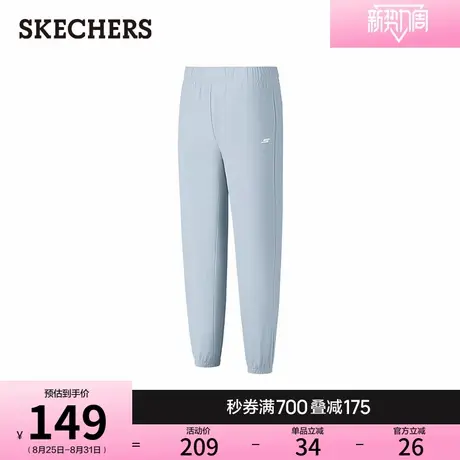 斯凯奇2025夏新品女款凉感长裤休闲运动裤舒适宽松显瘦百搭束脚裤商品大图