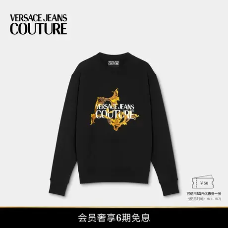 【新品】VERSACE JEANS COUTURE Porcelain Barocco常规版运动衫商品大图