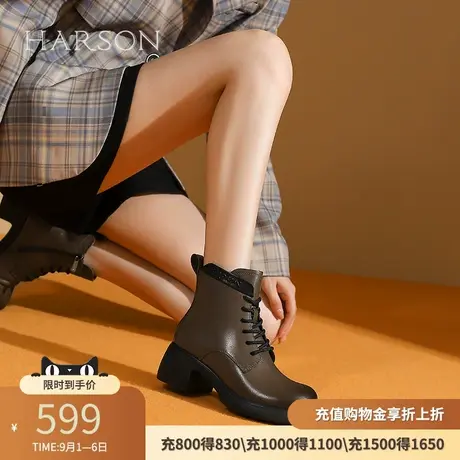 哈森复古擦色马丁靴女秋冬新款潮流牛皮短靴骑士靴HWA240146商品大图