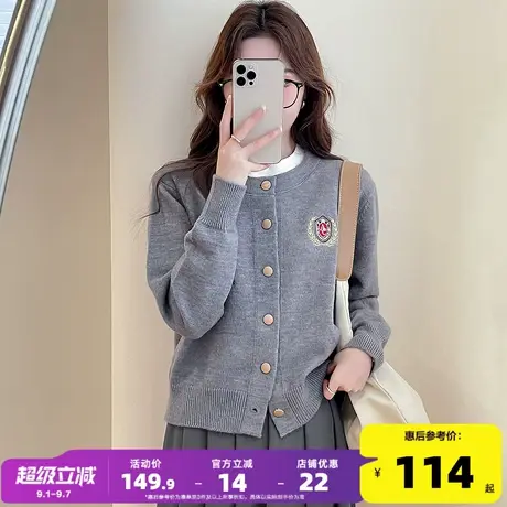 唐狮2025秋冬季女毛衣学院风前胸刺绣圆领开衫时尚青年流行百搭商品大图
