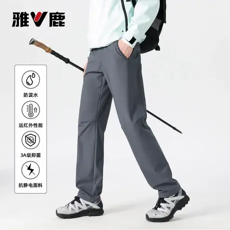 雅鹿男士休闲裤秋季新款防静电户外时尚长裤宽松直筒商务休闲长裤商品大图