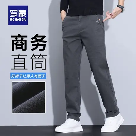 罗蒙商务牛仔裤男士秋季修身直筒水洗弹力耐磨舒适休闲长裤子N3Z商品大图