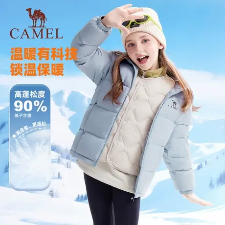骆驼儿童羽绒服男童2025新款保暖防寒中大童加厚亲子装女童外套图片
