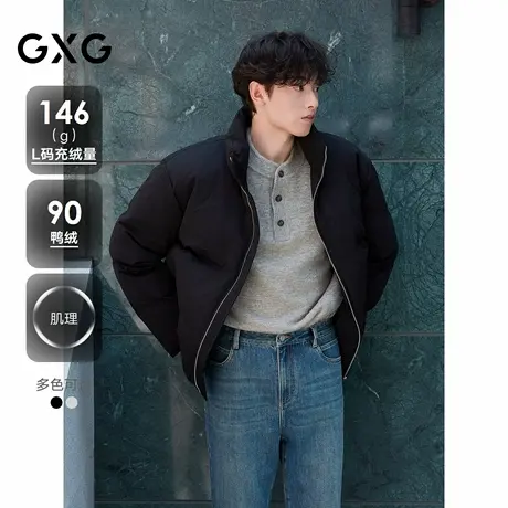 GXG男装 格纹肌理面包服保暖厚外套双色短款羽绒服 25年冬新品商品大图