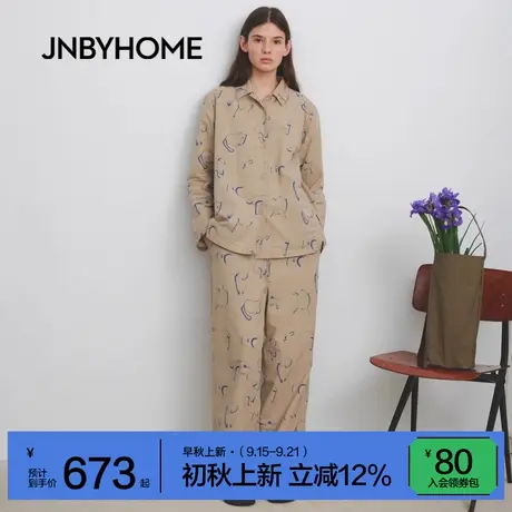 JNBYHOME江南布衣25新款秋冬上衣翻领印花家居服睡衣趣味长袖情侣商品大图