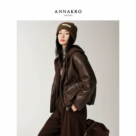 玖姿安娜蔻针织拼接假两件短款PU皮鸭绒羽绒夹克女2025冬季新款商品大图