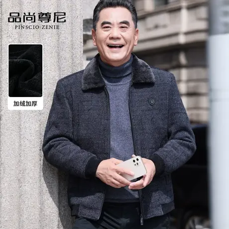 老年人衣服爷爷雪尼尔加绒加厚舒适保暖翻领宽松夹克冬装爸爸外套商品大图