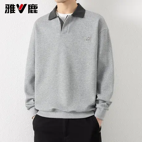 雅鹿针织衫男 2025秋冬季假两件翻领针织衫港风打底衫毛衣男潮商品大图