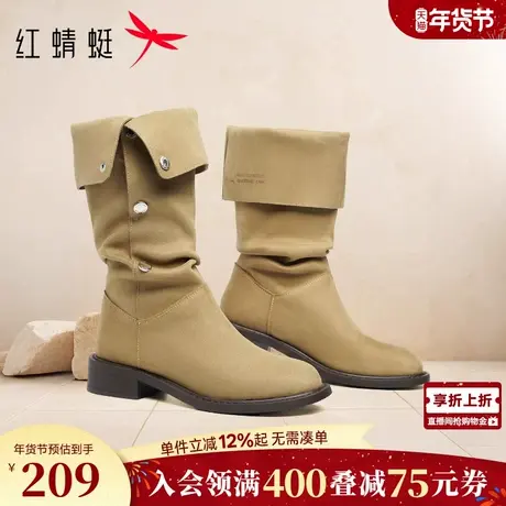 红蜻蜓西部牛仔靴女秋冬女鞋一脚蹬瘦瘦靴百搭堆堆长靴两穿弹力靴图片