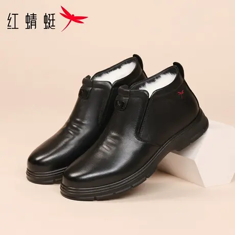红蜻蜓男鞋冬季鞋子休闲高帮皮鞋男羊毛棉鞋男款加厚加绒保暖爸爸商品大图
