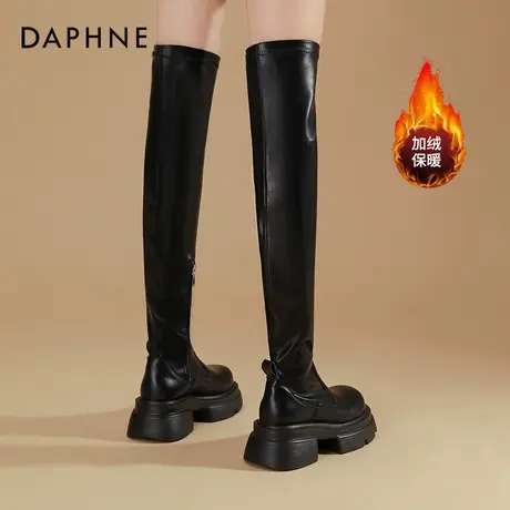 达芙妮黑色长筒靴女秋冬过膝靴老爆款厚底显瘦骑士靴小个子增高靴图片