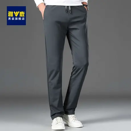 雅鹿男士休闲卫裤松紧高腰牛奶丝秋冬季中年男士商务直筒修身长裤商品大图