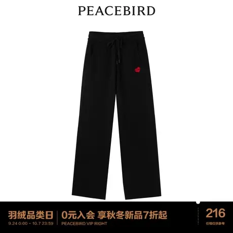 太平鸟春季新款爱心针织长裤女休闲裤卫裤A3GBC3405图片