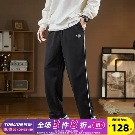 唐狮2023春秋新款运动裤男士简约束脚裤卫裤宽松休闲裤子男潮牌图片