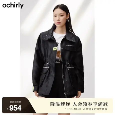 ochirly欧时力 两穿领工装外套女新款秋冬字母提花中长款宽松休闲图片