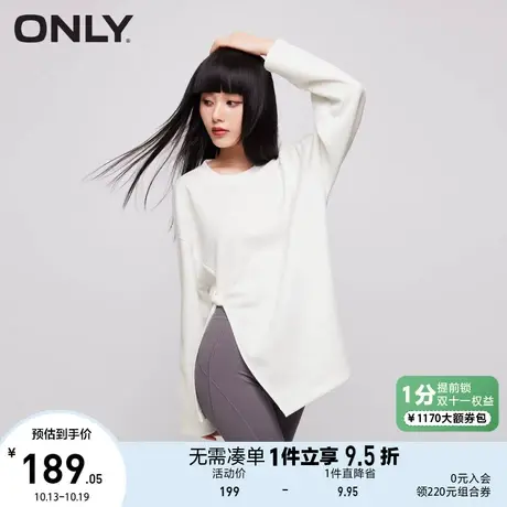 ONLY奥莱2023秋季新款时尚百搭宽松开叉落肩圆领长袖T恤商品大图