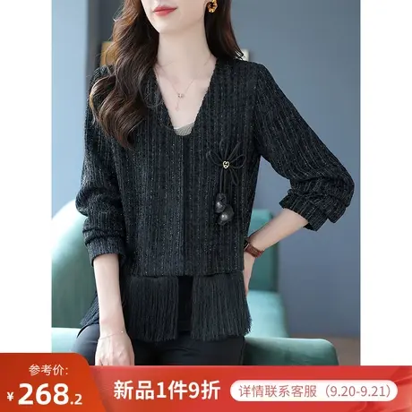 宝诗黎2023早秋新款高级感气质开衫洋气上衣女V领亮丝流苏短外套商品大图