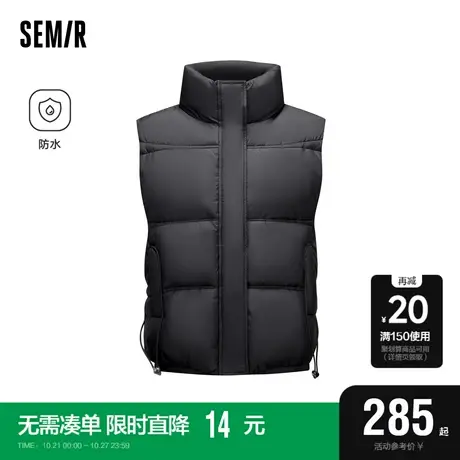 [商场同款]森马棉马甲女防水立领宽松2023冬新款纯色外套叠穿百搭图片