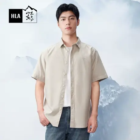 HLA/海澜之家循迹山不在高系列短袖休闲衬衫24春夏新牛津纺上衣男图片