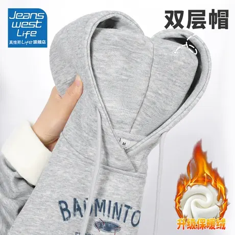 真维斯LIFE2023新款美式休闲宽松连帽加绒加厚外套短款卫衣女秋冬图片