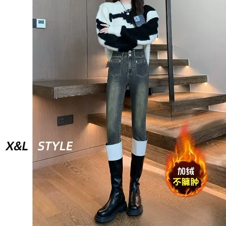 高腰加绒小脚牛仔裤女秋冬2023新款显瘦修身美式复古紧身铅笔裤子商品大图