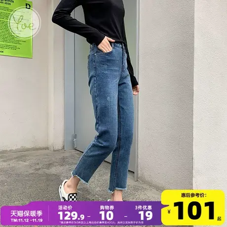 yoe秋季牛仔裤女不规则毛边设计感韩版chic修身高腰显瘦小脚裤子商品大图