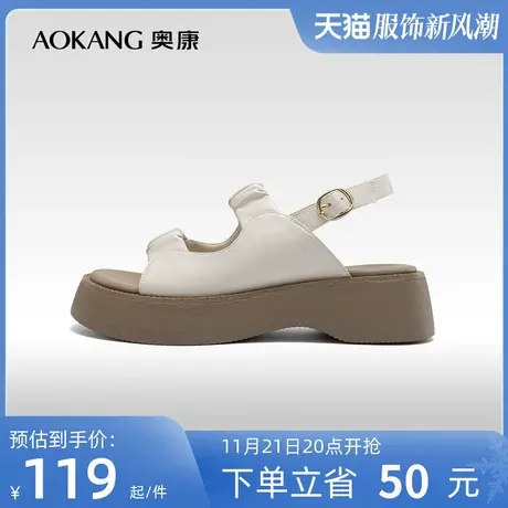 奥康女鞋夏季新款透气休闲时尚时装凉鞋露趾舒适厚底青年日常百搭商品大图