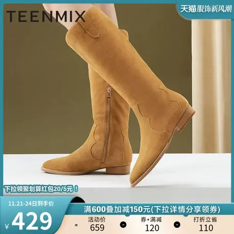 天美意英伦复古西部牛仔靴加绒长靴女高筒靴子2022冬新款NNZ02DG2图片