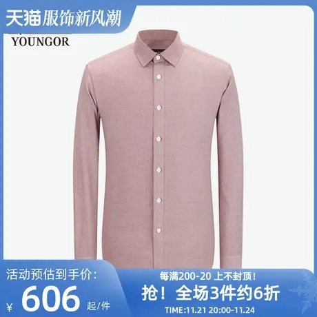 雅戈尔奥莱 商场同款男士长袖衬衫秋冬新款官方商务休闲长袖衬衫商品大图