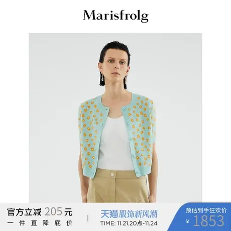 【减龄开衫】玛丝菲尔2022春季浅蓝色植物花卉开衫毛针织衫商品大图