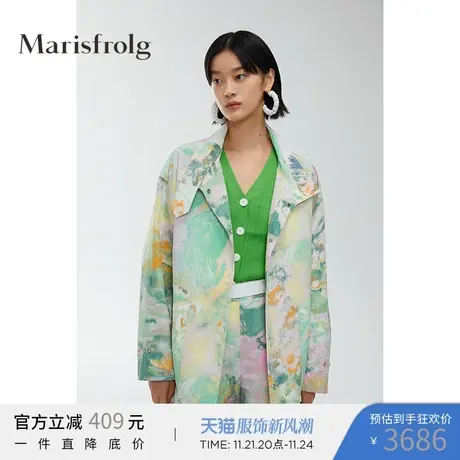 【意大利进口面料】玛丝菲尔风衣春季新款3D扎染印花廓形外套商品大图