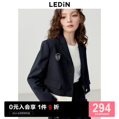 乐町学院风西装外套2023秋季新款徽章可拆C1BAD1401商品大图