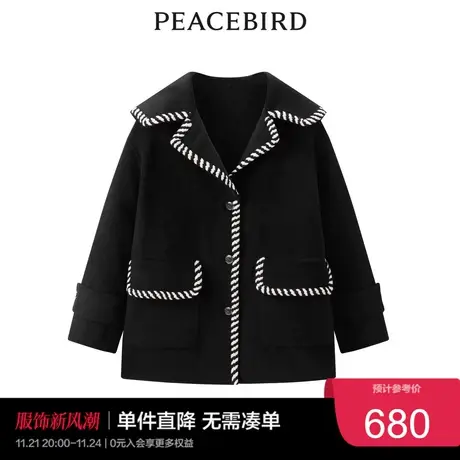 太平鸟时尚冬季新款大翻领双面呢大衣A5AAC4C36奥莱图片